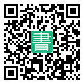 手機閱讀請點擊或掃描二維碼