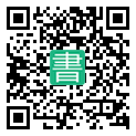 手機閱讀請點擊或掃描二維碼