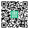 手機閱讀請點擊或掃描二維碼