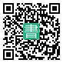 手機閱讀請點擊或掃描二維碼