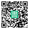 手機閱讀請點擊或掃描二維碼