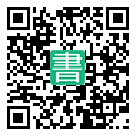手機閱讀請點擊或掃描二維碼