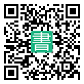 手機閱讀請點擊或掃描二維碼