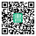 手機閱讀請點擊或掃描二維碼