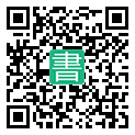 手機閱讀請點擊或掃描二維碼