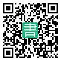 手機閱讀請點擊或掃描二維碼