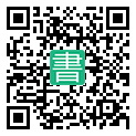 手機閱讀請點擊或掃描二維碼