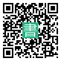 手機閱讀請點擊或掃描二維碼
