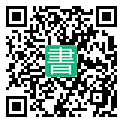 手機閱讀請點擊或掃描二維碼