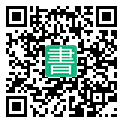 手機閱讀請點擊或掃描二維碼