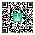 手機閱讀請點擊或掃描二維碼