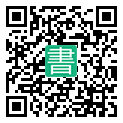 手機閱讀請點擊或掃描二維碼