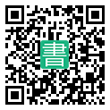 手機閱讀請點擊或掃描二維碼