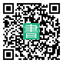 手機閱讀請點擊或掃描二維碼