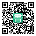 手機閱讀請點擊或掃描二維碼