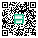 手機閱讀請點擊或掃描二維碼