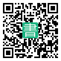 手機閱讀請點擊或掃描二維碼