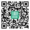 手機閱讀請點擊或掃描二維碼