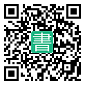 手機閱讀請點擊或掃描二維碼