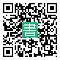 手機閱讀請點擊或掃描二維碼