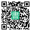 手機閱讀請點擊或掃描二維碼