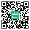 手機閱讀請點擊或掃描二維碼