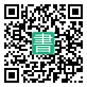 手機閱讀請點擊或掃描二維碼