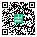 手機閱讀請點擊或掃描二維碼