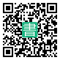 手機閱讀請點擊或掃描二維碼