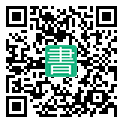 手機閱讀請點擊或掃描二維碼