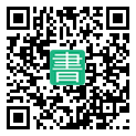 手機閱讀請點擊或掃描二維碼