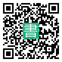 手機閱讀請點擊或掃描二維碼