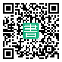 手機閱讀請點擊或掃描二維碼