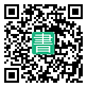 手機閱讀請點擊或掃描二維碼