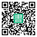 手機閱讀請點擊或掃描二維碼