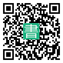 手機閱讀請點擊或掃描二維碼