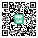 手機閱讀請點擊或掃描二維碼