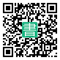 手機閱讀請點擊或掃描二維碼