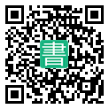 手機閱讀請點擊或掃描二維碼