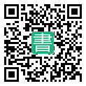 手機閱讀請點擊或掃描二維碼