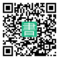 手機閱讀請點擊或掃描二維碼
