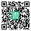 手機閱讀請點擊或掃描二維碼