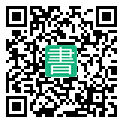 手機閱讀請點擊或掃描二維碼