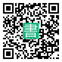 手機閱讀請點擊或掃描二維碼