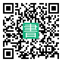 手機閱讀請點擊或掃描二維碼