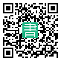 手機閱讀請點擊或掃描二維碼