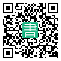 手機閱讀請點擊或掃描二維碼