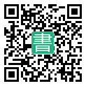手機閱讀請點擊或掃描二維碼