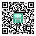 手機閱讀請點擊或掃描二維碼