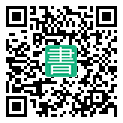 手機閱讀請點擊或掃描二維碼